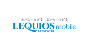 leqmobile