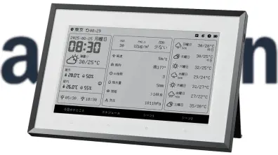 switchbot-weather-station