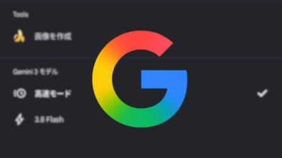 AI Mode