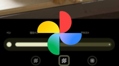 Android Google Photos