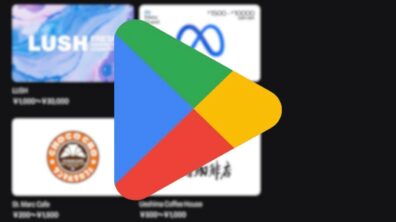 Google Play Store