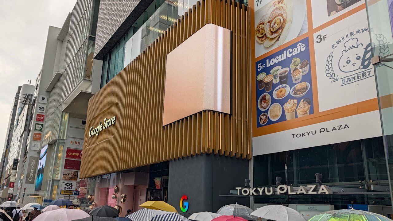 Google Store