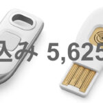 Google titan-security-key