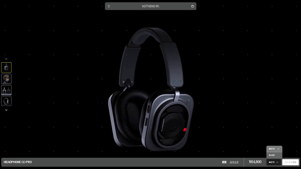 Headphone (1) Pro