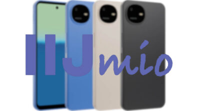 IIJmio