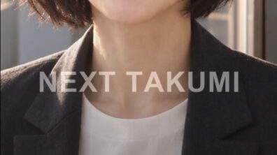 NEXT TAKUMI
