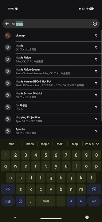 Google Maps