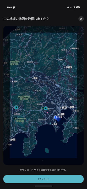 Google Maps