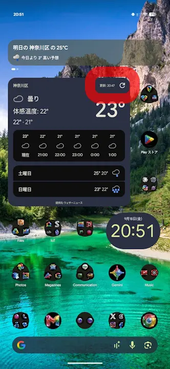 Pixel Weather