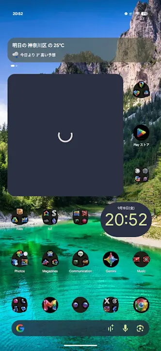 Pixel Weather