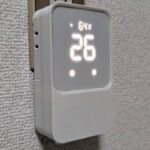 SwitchBot Hub2 TakeVerk