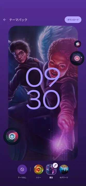 Theme Pack