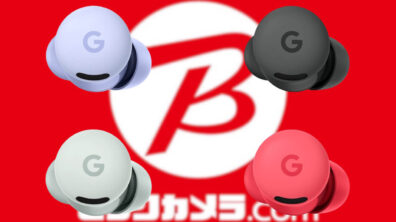 biccamera Google Pixel Buds 2a-1
