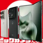 motorola razr fold