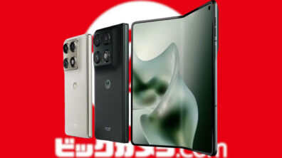motorola razr fold