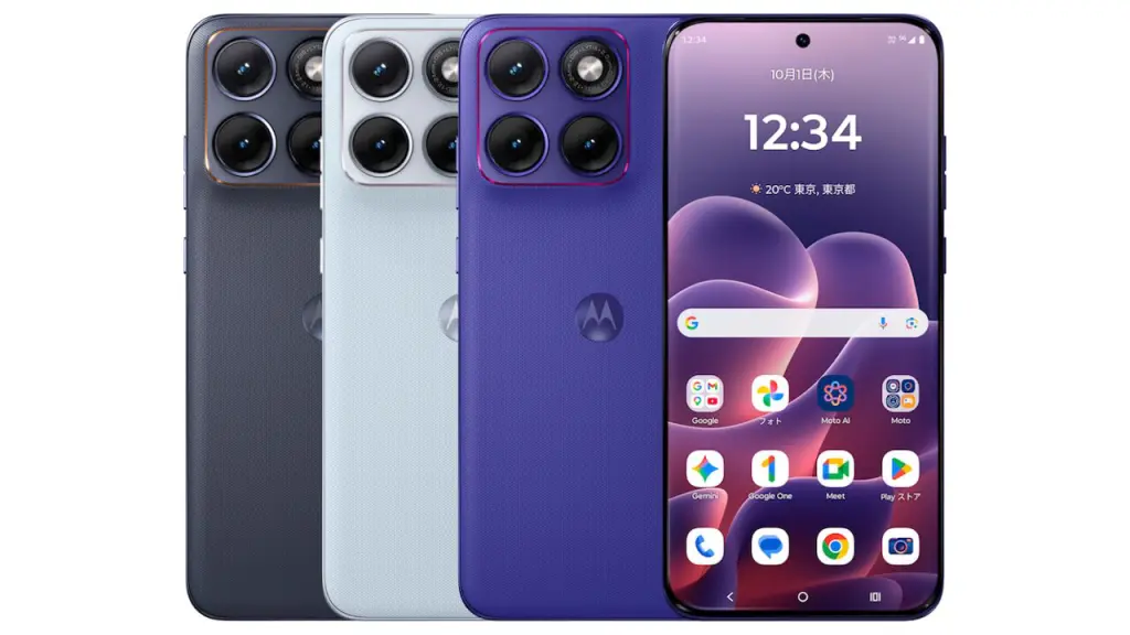 motorola_edge_70_fusion-1