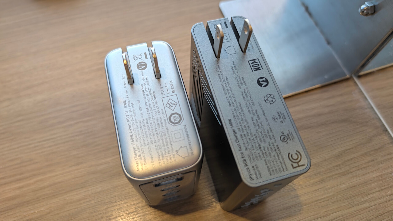physce-c1140us