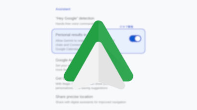 Android Auto