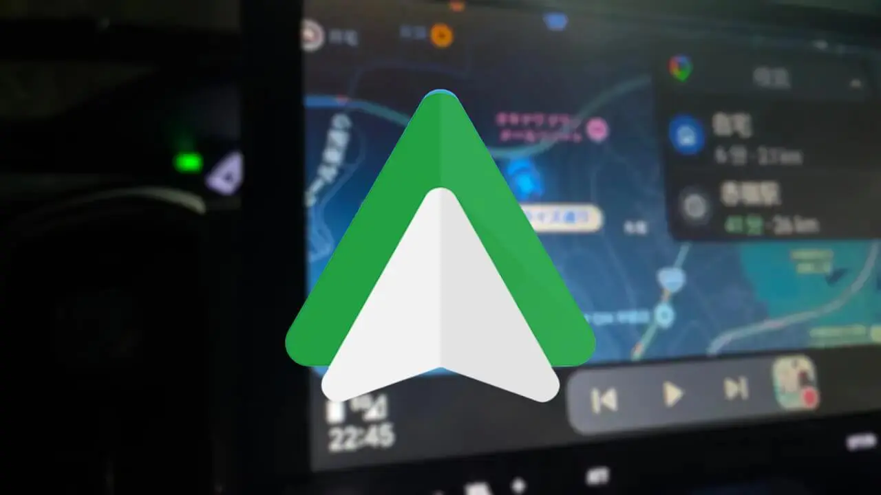 Android Auto