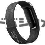 Fitbit-Air.yodobashi
