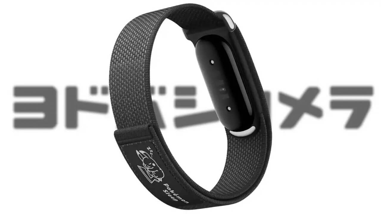 Fitbit-Air.yodobashi