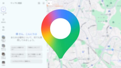 Google Maps