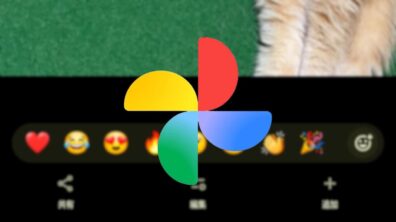 Google Photos