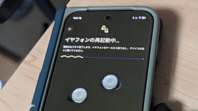 Google Pixel Buds