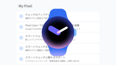 Google Pixel Watch