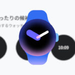 Google Pixel Watch
