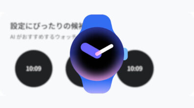 Google Pixel Watch