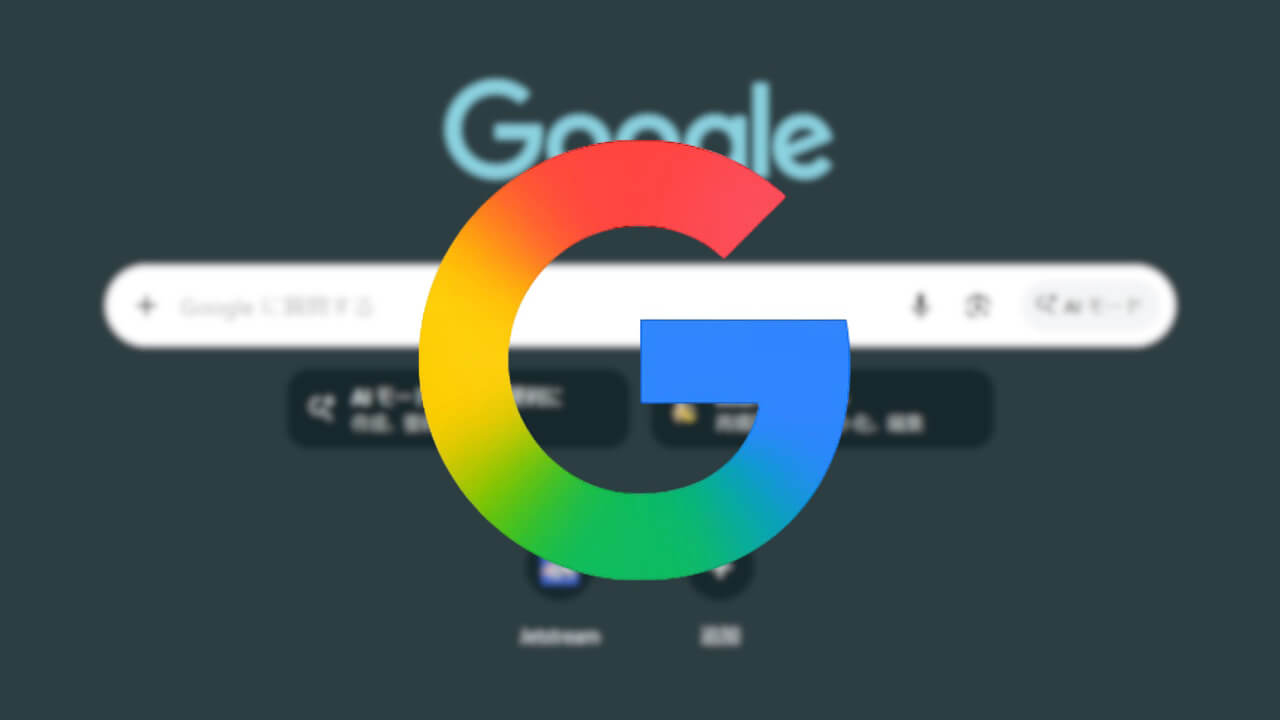 Google