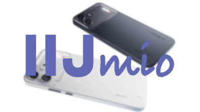 IIJMIO Nothing-Phone-4b