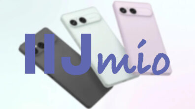 IIJMIO Xperia-10-VIII