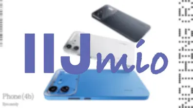 IIJmio Nothing-Phone-4b