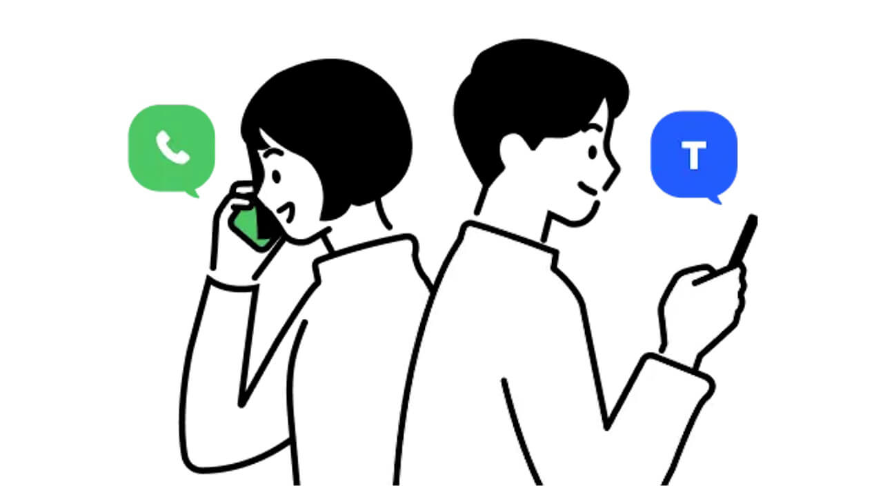 LINE_callrecording