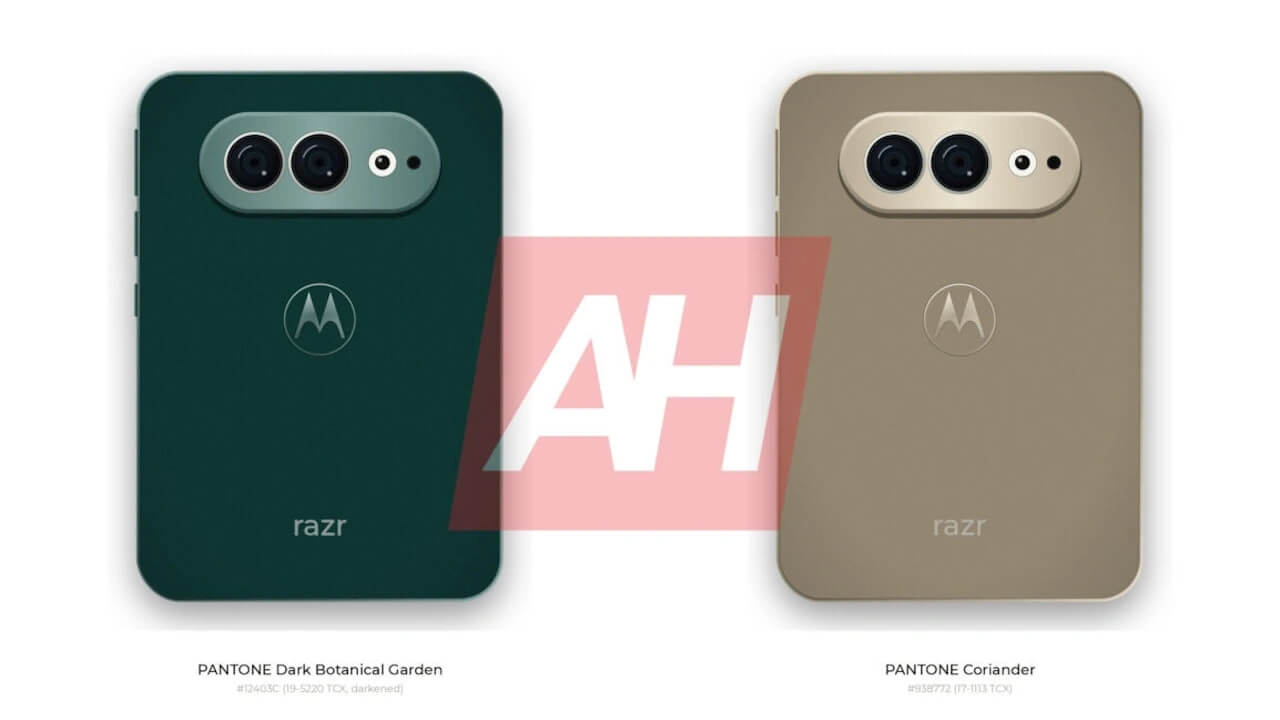 Motorola foldable