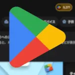New Google Play
