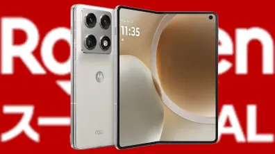 Rakuten Super Deal motorola razr fold