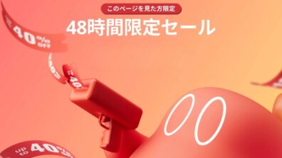 SwitchBot-48