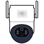 SwitchBot Solar PanTilt Cam 3PM