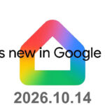 Whats-new-in-Google-Home